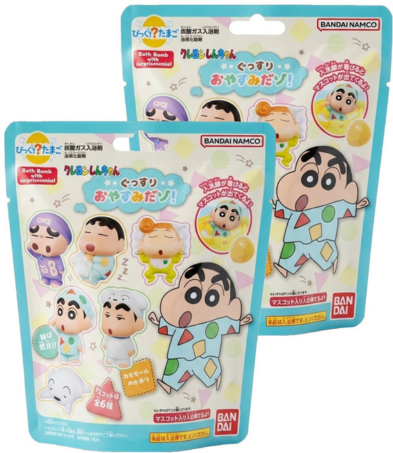 BANDAI 泡澡沐浴球 蠟筆小新睡衣篇 附公仔玩具 黃色洋甘菊香, 75g, 2包