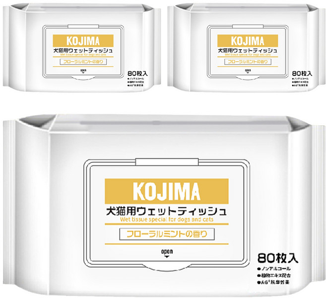 KOjIMA 犬貓用 寵物濕巾 草本清香, 80片, 3組