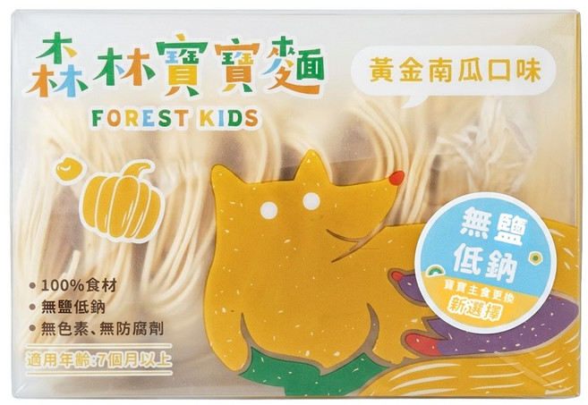 FOREST NOODLES 森林麵食 森林寶寶麵 黃金南瓜 7個月以上, 1盒, 320g