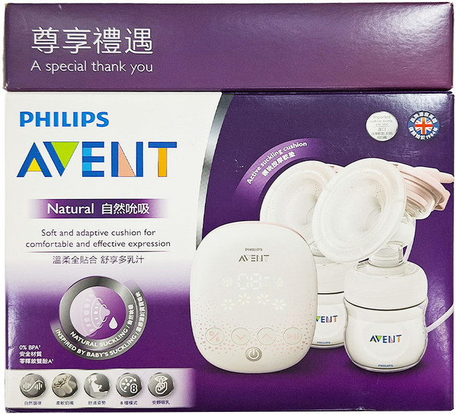 PHILIPS 飛利浦 AVENT 新安怡 親餵重現 雙邊電動吸乳器, 白色 + 粉色, 1組