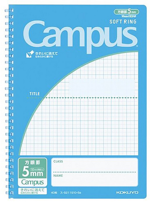 KOKUYO 國譽 Campus 軟線圈筆記本 B5 尺寸 5mm方格 40頁, 藍色, 1本