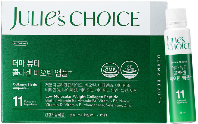 julie's choice 膠原蛋白安瓶飲, 1개, 1盒