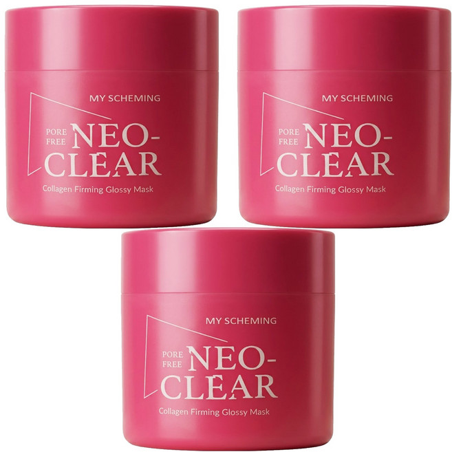 MY SCHEMING 我的心機 彈力水光膠原緊緻撕拉面膜 Collagen Firming Glossy Mask 125g, 1罐, 3罐