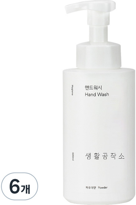 Saengong 生活工作所 洗手乳 爽身粉香, 6個, 500ml