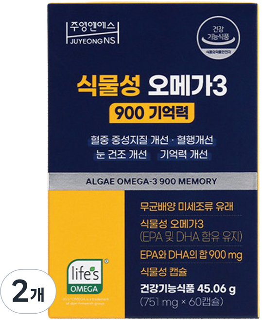 JuyeongNs 植物性Omega-3 900 記憶力 45.06g, 2個, 60錠