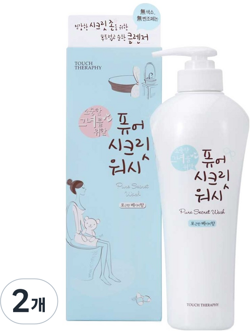 KWAILNARA Pure Secret 私密處清潔露 嬰兒爽身粉香, 500ml, 2個