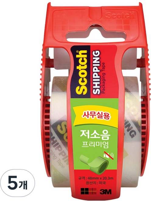 3M Scotch 低噪音 優質 包裝用 膠帶 48mm x 20m, 5個, 透明