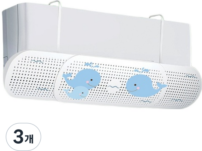 DULU 簡潔高CP值冷氣擋風板 Type1 藍鯨 61 x 16.5 cm 橫向最大86cm, 3個, 單一商品