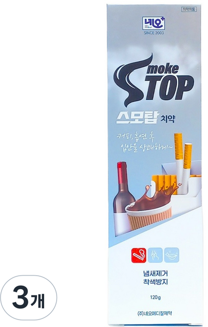Neo Medical Smotop 牙膏, 3個, 120g
