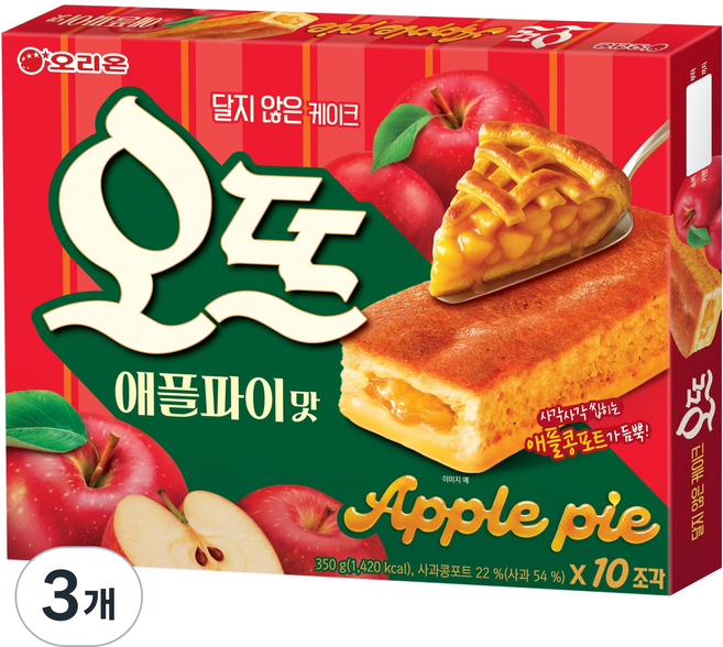 ORION 好麗友 奧特蘋果派口味10入, 350g, 3個