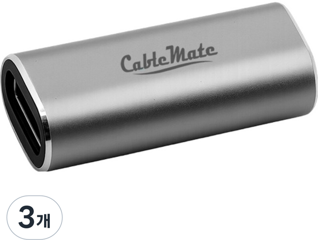 Cable Mate USB4 Type-C 240W Thunderbolt 相容 Gen3 F-F 鋁合金高速充電延長轉接頭, 3個, 單一商品
