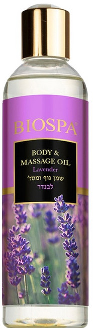 sea of spa 普羅旺斯薰衣草按摩油, 250ml, 1瓶
