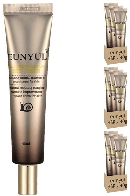 eunyul 韓國原廠直供 蝸牛強效護理眼霜, 40g, 9條