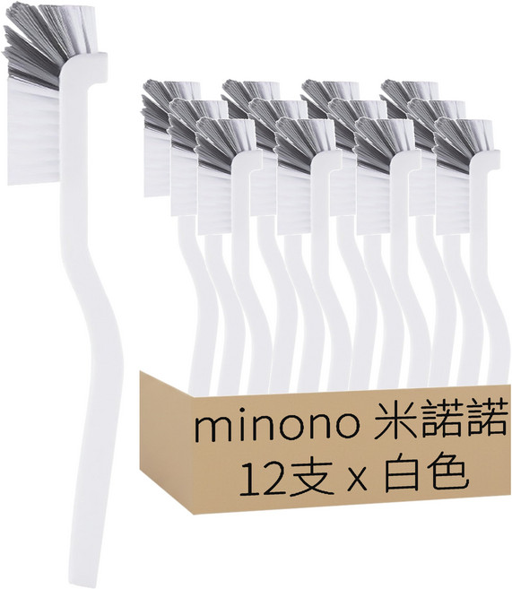 MINONO 米諾諾 直角清潔刷 BR-41, 白色, 12支