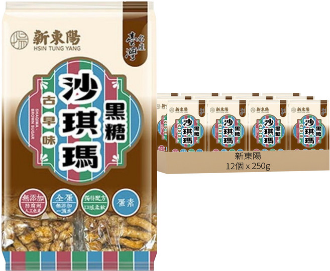 新東陽 古早味沙琪瑪 黑糖口味, 12個, 250g