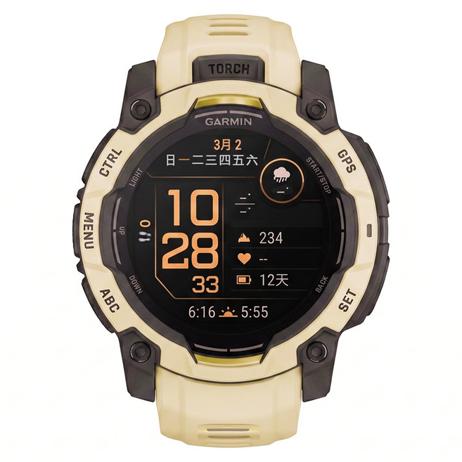 GARMIN INSTINCT 3 AMOLED 本我系列 GPS智慧腕錶 45mm, 流沙白, 1.2吋, GPS + 藍牙