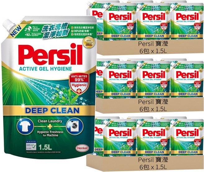 Persil 寶瀅 台灣公司貨 深層酵解洗衣凝露 補充包 室內晾衣, 1.5L, 1包, 18包