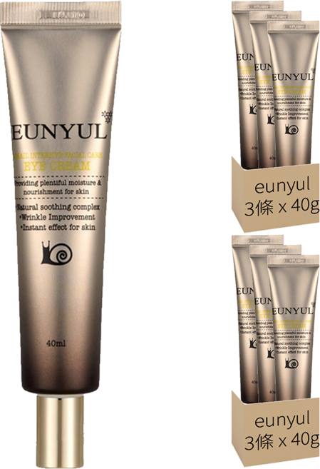 eunyul 韓國原廠直供 蝸牛強效護理眼霜, 40g, 6條