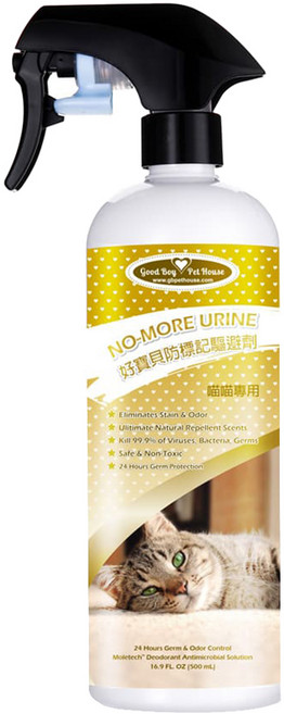 GBPH 好寶貝 貓咪防標記驅避劑 貓咪忌避劑 500ml, 白色 + 黑色, 1瓶