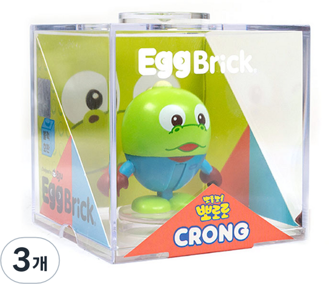 Pororo 蛋積木公仔 酷龍, 3個
