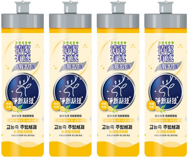 淨新科技 高濃縮洗碗精 檸檬茶樹, 4瓶, 240ml
