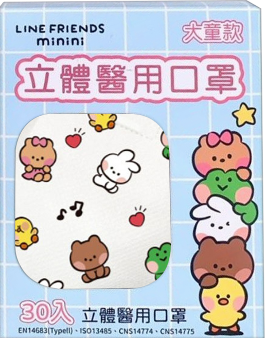 ataraxis 興安 大童款 立體醫用口罩未滅菌, LINE FRIENDS minini 白色 + 綠色 + 棕色, 30片, 1盒