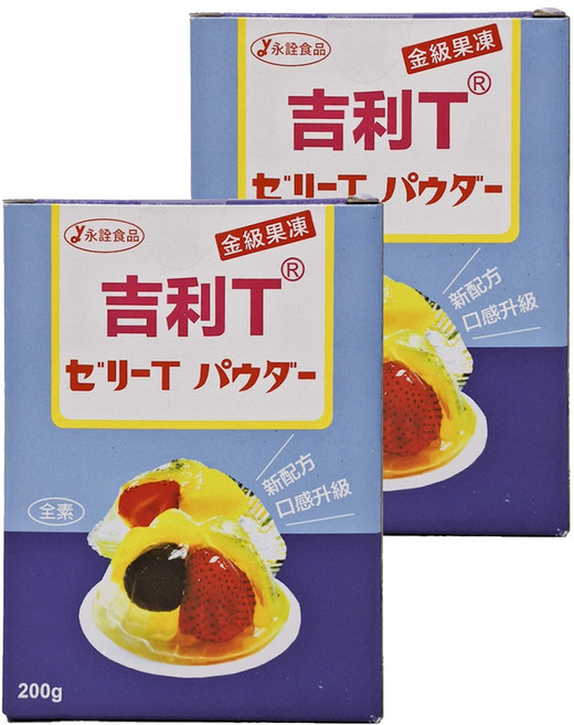 永詮食品 金級果凍粉, 200g, 2盒