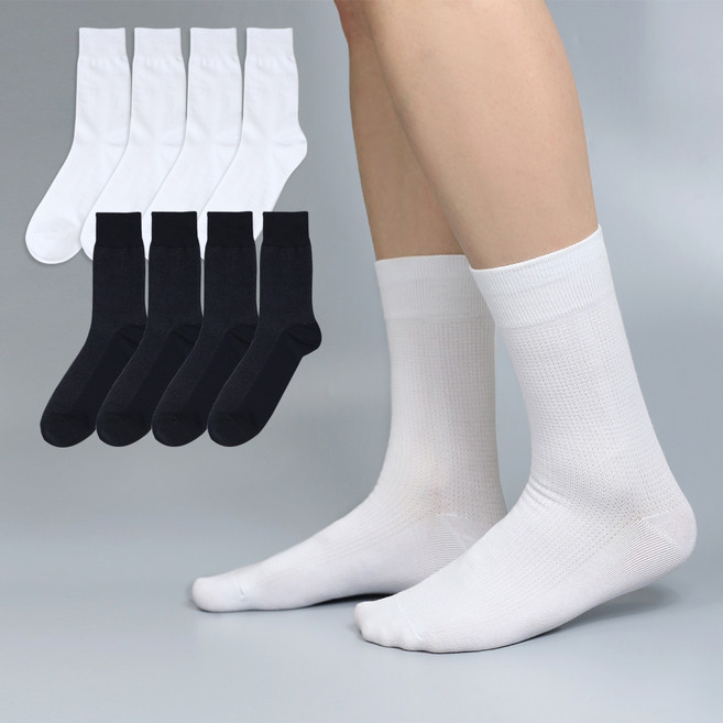 IZILEG 男士西裝涼感網眼長襪 8雙