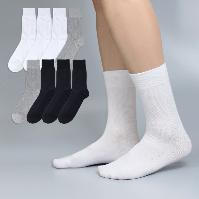 IZILEG 男士西裝涼感網眼長襪 8雙