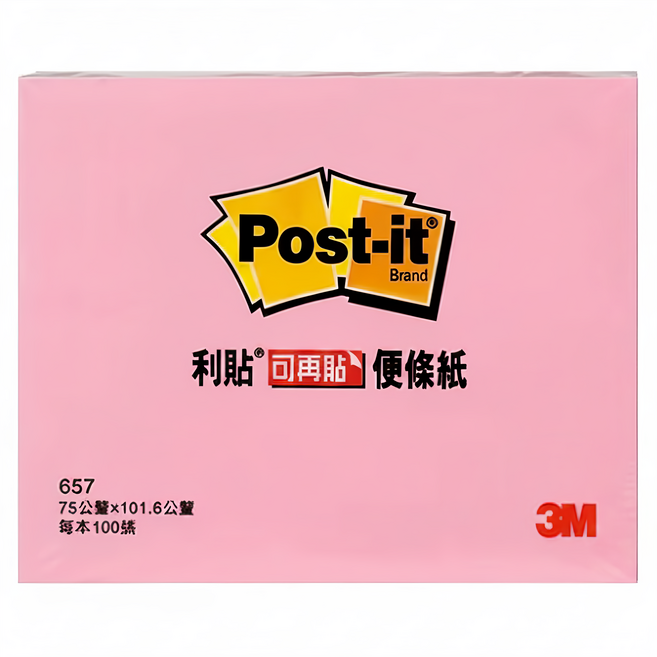3M Post-it 利貼 便條紙 657-3A 4*3吋, 粉紅色, 100張, 1本