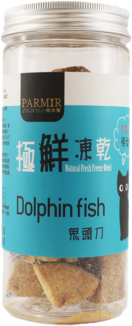 PARMIR 帕米爾 原廠公司貨 全貓種 極鮮凍乾 100%原肉 天然食材製成 無任何添加物 無防腐劑 冷凍乾燥技術製作 加水還原, 鬼頭刀, 40g, 1罐