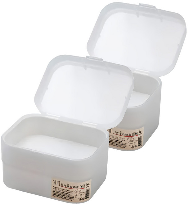 UDA 有達 日光雙層收納盒 512 14.5 x 10.7 x 3.8cm, 白色, 2個
