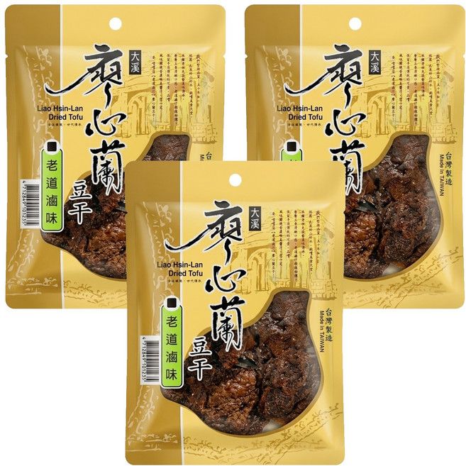 大溪廖心蘭豆干 老道滷味, 110g, 3包