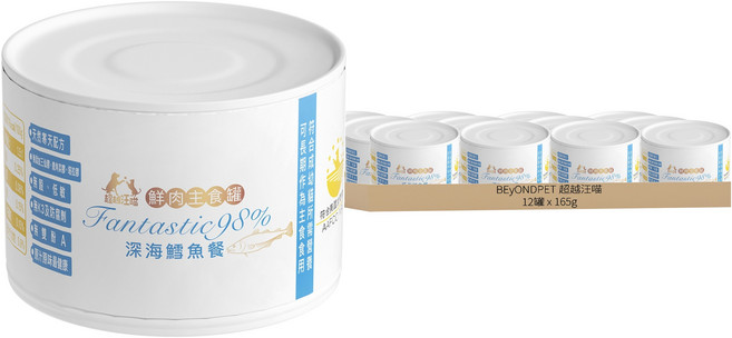 BEyONDPET 超越汪喵 全齡貓 鮮肉主食罐, 深海鱈魚餐, 165g, 12罐