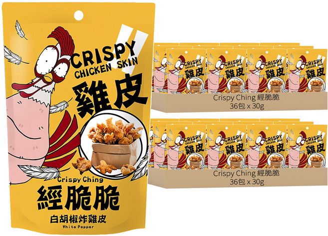 Crispy Ching 經脆脆 酥脆雞皮餅乾 經典白胡椒, 30g, 72包