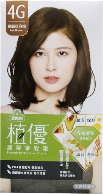美吾髮植優 護髮染髮霜, 4G霧面亞麻棕, 1盒