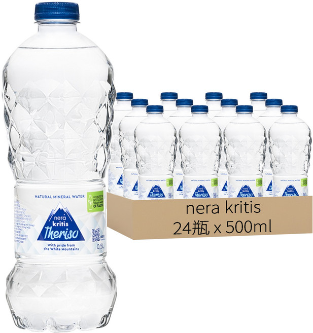 nera kritis 克里特島 天然山泉水, 500ml, 24瓶