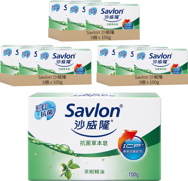 Savlon 沙威隆 草本抗菌皂, 100g, 9個