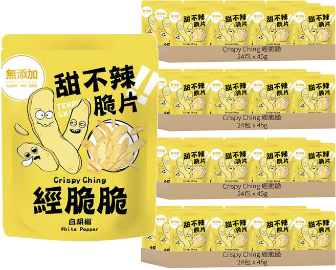 Crispy Ching 經脆脆 甜不辣脆片 經典白胡椒, 45g, 96包