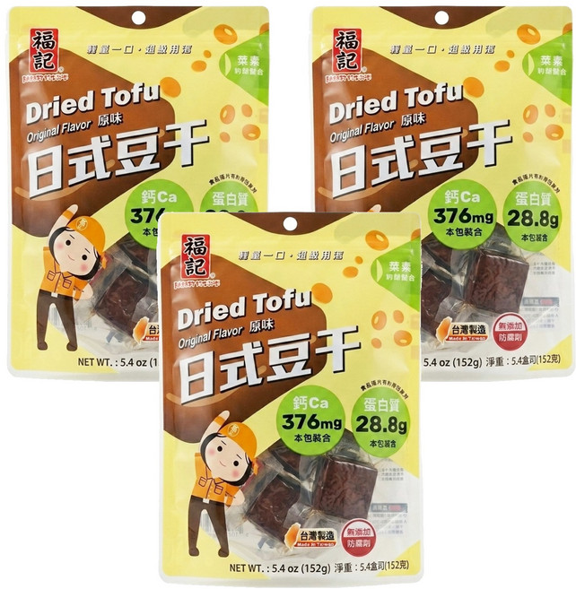 福記 日式素豆干 原味, 152g, 3袋