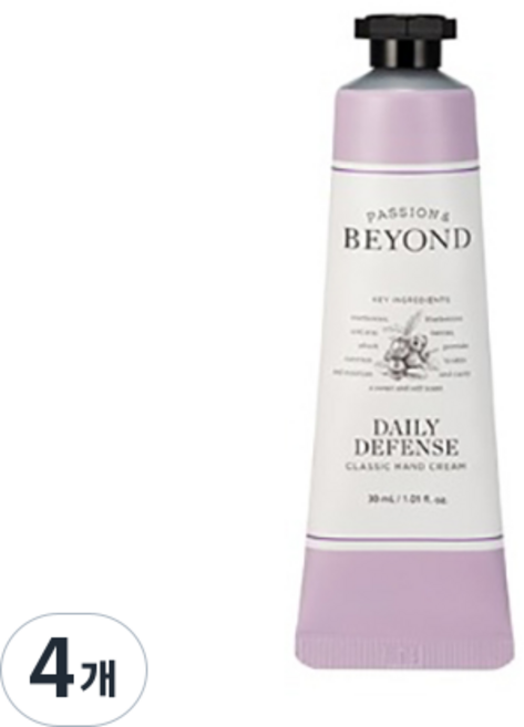 PASSION&BEYOND 經典護手霜 日常防護 清新莓果麝香, 30ml, 4個
