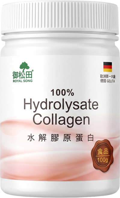 ROYAL SONG 御松田 100% Hydrolysate Collagen 水解膠原蛋白, 100g, 1罐