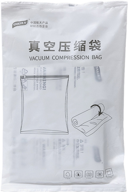 TAILI 太力 全系列真空壓縮袋 加厚款, 8個裝, 1組