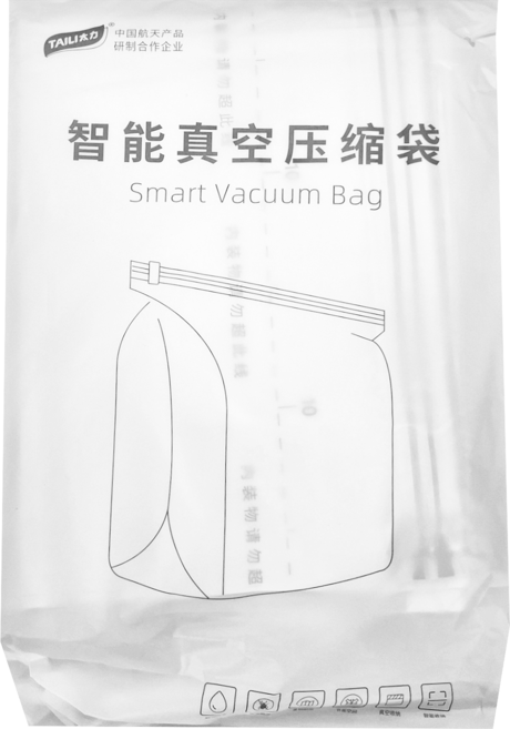 TAILI 太力 四方立體側開免抽氣手壓真空收納壓縮袋, 4個裝, 1組