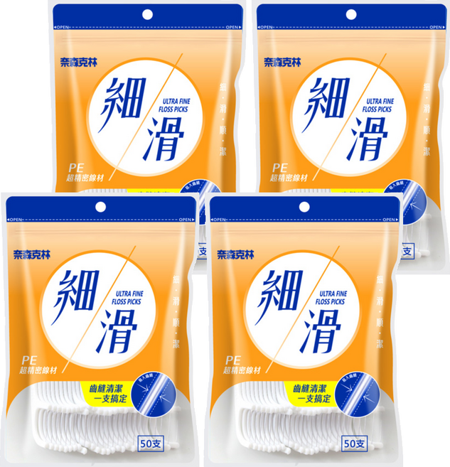 奈森克林 細滑牙線棒, 50支, 4袋