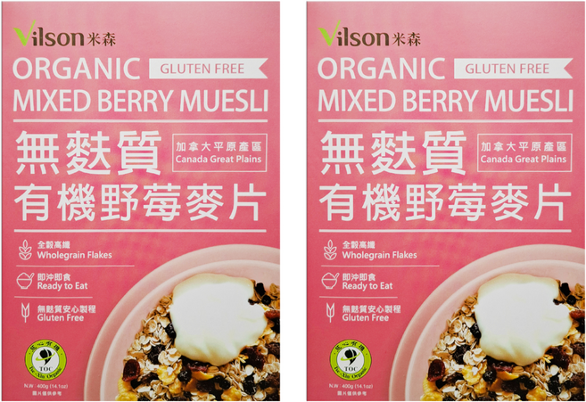 Vilson 米森 無麩質有機野莓麥片, 400g, 2盒