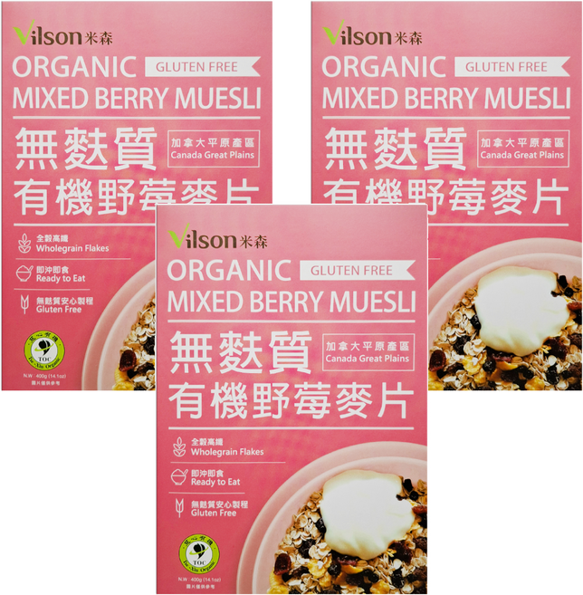 Vilson 米森 無麩質有機野莓麥片, 400g, 3盒