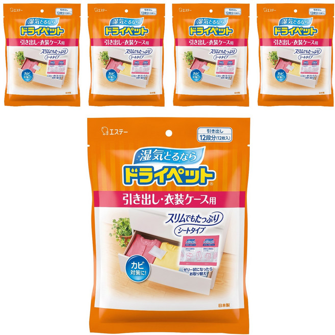 ST 雞仔牌 Drypet 吸濕小包 抽屜衣櫃用 12入, 300g, 5包