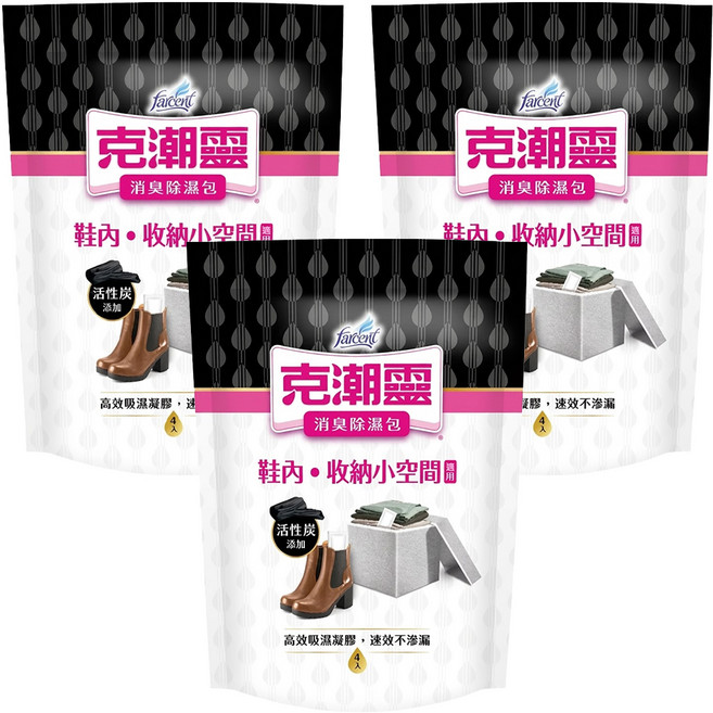 farcent 花仙子 克潮靈 消臭除濕包 活性碳 4入, 140g, 3包