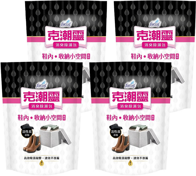 farcent 花仙子 克潮靈 消臭除濕包 活性碳 4入, 140g, 4包